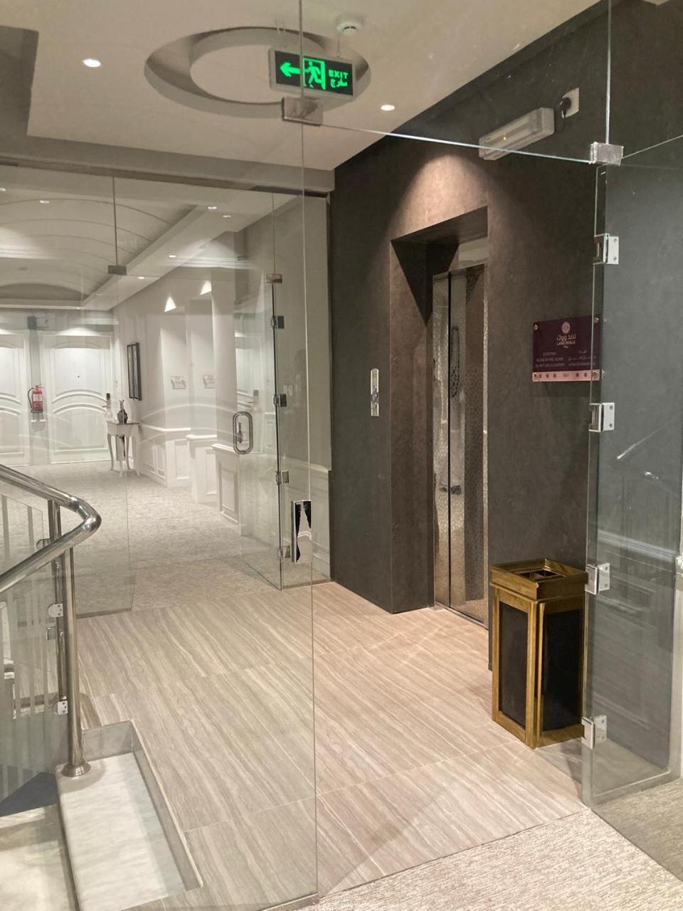 Aparthotel Land Walk Al Aqiq Riad Exterior foto
