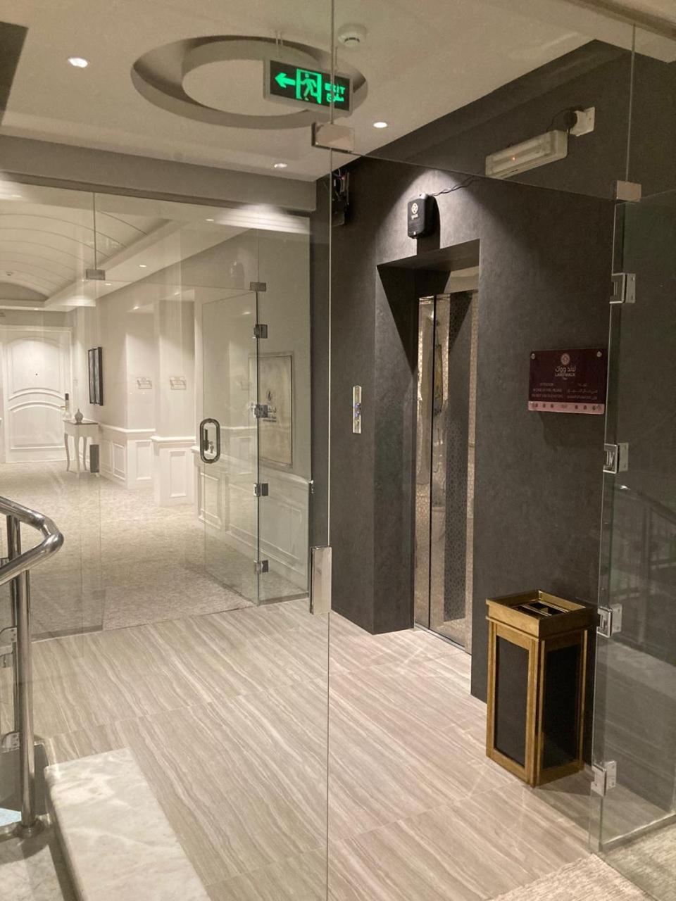 Aparthotel Land Walk Al Aqiq Riad Exterior foto